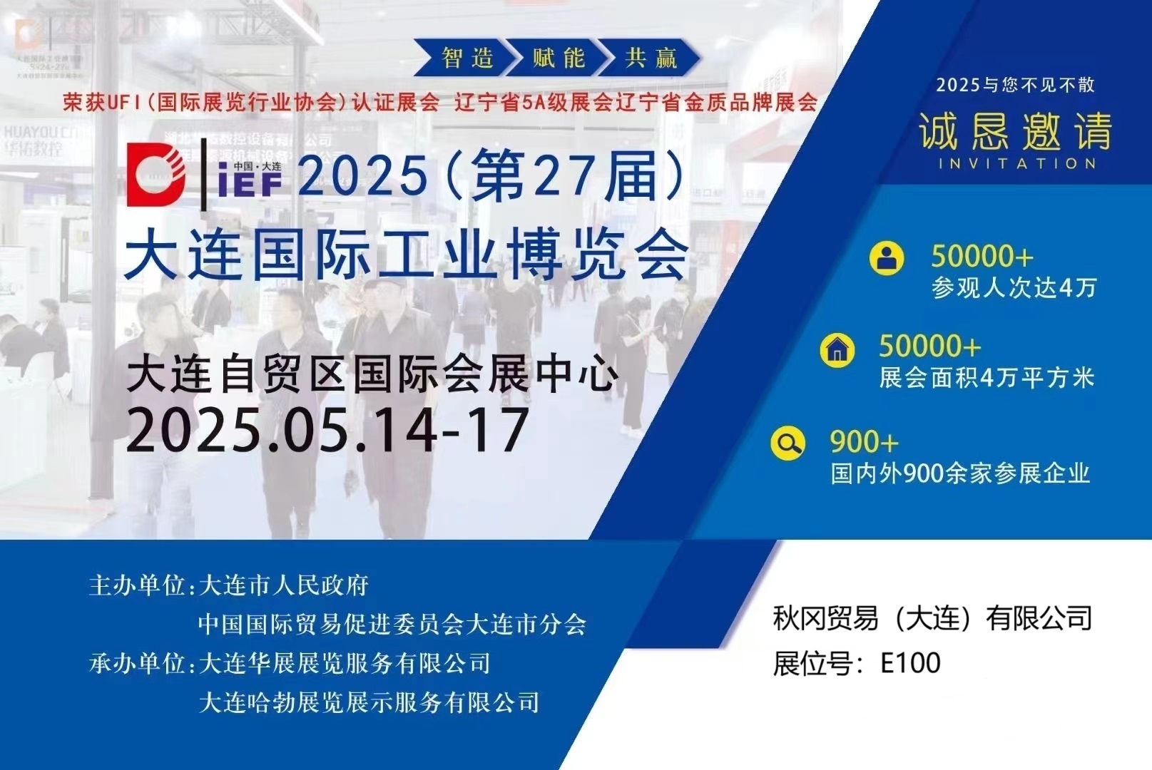 微信圖片_20241014103010.jpg